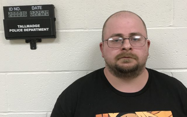 Former Tallmadge Schools Bus Aide Arrested for Gross Sexual Imposition