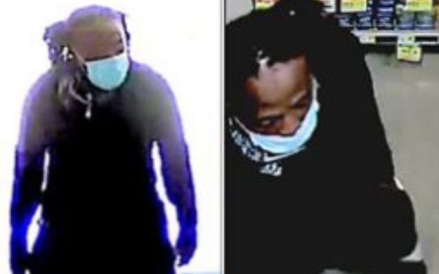 Know This Person? Canton Police Investigating Dollar Store Armed Robbery