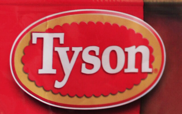 Beware:  Tyson Chicken Recall