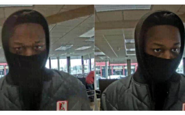 Akron Police Seek Phone-Messaging Bank Robber