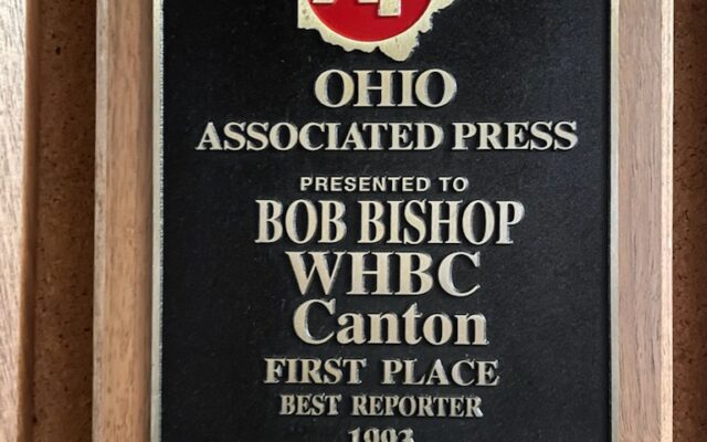 Long time WHBC News and Sports Reporter has Died