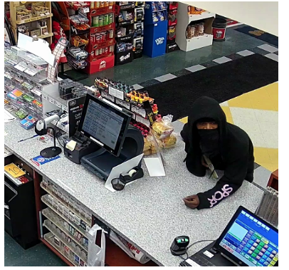 Canton Police Asking for Help in Solving Two Armed Robberies